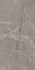 Керамогранит Ariana Choco Sugar Carving 60х120 Gresant универсальная плитка ITL84051