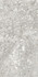 Керамогранит Светло-серый Матовый (MR) 60х120 рект. Idalgo универсальный