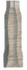 Вставка SG5115/AGI Угол внутренний Монтиони Бежевый Светлый матовый 2.4x8 Kerama Marazzi