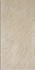 Керамогранит Trust Ivory 60x120 Lastra 20mm