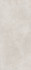 Керамогранит Santorini Grey Nat. 120х270 Porcelanosa матовый универсальная плитка 100355430