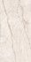 Керамогранит Lithos Bianco Rock Carving 80x160 Alpas Euro Premium Marble XL универсальная плитка n177646