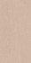 Керамогранит DL572000R Базальто Бежевый обрезной 80x160 Kerama Marazzi матовый напольная плитка