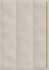 Настенная плитка Vives Hanami Kasagi Marfil 23x33.5 керамическая