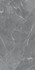 Керамогранит Britton Nero Sugar 60x120 Varmora универсальный