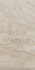 Керамогранит Deep Stone Beige Lap Ret 120х280 La Fabbrica лаппатированный (полуполированный) универсальная плитка 204019