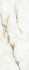 Керамогранит Onyx Perla Naturale 120х278 Emil Ceramica Tele Di Marmo Pure Onyx матовый универсальная плитка EMGA