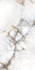 Керамогранит Crystal White 60x120 полированный