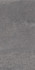 Керамогранит DD202000R Про Матрикс Серый Тёмный обрезной 30х60 Kerama Marazzi матовый универсальная плитка