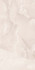Керамогранит Mist Natural Carving 60x120 Gravita универсальная плитка 78901578