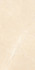 Керамогранит Crema Luna matt 60х120 Ennface Stone матовый универсальный ENSTN1045MT60120