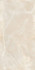Керамогранит Blurry Beige Infinia Polished 60х120 Gresant полированный универсальная плитка ITL84057