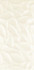 Настенная плитка Mystic Bianco Struktura Poler 29.5x59.5 глянцевая керамическая