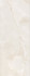 Настенная плитка 7206 Стеллине Беж Светлый 20x50 Kerama Marazzi глянцевая керамическая