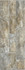 Керамогранит Maestrat Noce 32x89 Porcelanicos Hdc матовый, рельефный (рустикальный) настенный 202974