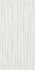 Декор Versa White Decor Sp 60х120 Peronda керамогранит рельефный (рустикальный) 3350943430
