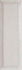 Настенная плитка Linen Bevel (124120) 5,2х16 Wow глянцевая керамическая