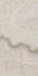 Керамогранит 60120LNA11P Linari Beige полированный 60x120 LCM универсальная плитка