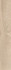 Керамогранит SG515720R Арсенале Бежевый обрезной 20x119,5x0,9 Kerama Marazzi матовый напольная плитка