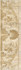 Бордюр AD/A115/8180 Скульптура 5.7х20 Kerama Marazzi Травертин глянцевый керамический