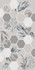Настенная плитка Incisio Diamond 31.5x63 Azori матовая керамическая 00-00003151