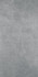 Керамогранит SG501620R Королевская дорога Серый Темный обрезной 60x119,5x0,9  Kerama Marazzi матовый напольная плитка