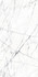Керамогранит Kairos Leviglass Blanco 30х60 Geotiles полированный универсальный