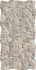 Керамогранит Castle Beige 33.3х66 Porcelanicos Hdc матовый, рельефный (рустикальный) настенный 202545