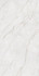 Керамогранит Meteria Silver 60x120 Cr Arcadia Ceramica carving универсальная плитка CR4014-A