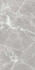 Керамогранит 6260-0213 Pride_GT Серый 30x60 Global Tile матовый универсальная плитка