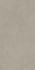 Керамогранит DD506920R Про Чементо Бежевый матовый обрезной 60x119.5 Kerama Marazzi универсальная плитка