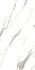 Керамогранит Lavello White Matt 60x120 ITC матовый универсальный