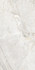 Керамогранит Esme White Sugar Carving 60x120 Realistik универсальная плитка 80097