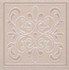 Вставка AD/A452/SG1608 Флораль 7.7x7.7 Kerama Marazzi матовый