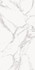 Керамогранит Bookmatch Torano Statuario B Polished 160х320 Ascale полированный настенный 09522-0003