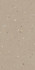 Керамогранит Croccante-R Avellana 60x120 Arcana Ceramica матовый универсальный ARC_8ZD5