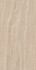 Керамогранит SG590120R Риальто Песочный обрезной 119,5x238,5x0,9 Kerama Marazzi матовый универсальная плитка