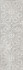 Настенная плитка Gracia Ceramica Nadelva grey 04 30х90, матовая керамическая