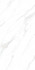 Керамогранит Antic White Matt Carving 60x120 Realistik универсальный 58658