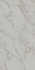 Керамогранит SG593122R Монте Тиберио Серый Светлый лаппатированный обрезной 119,5x238,5x0,9 Kerama Marazzi универсальная плитка