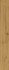 Керамогранит Heartwood Malt 18,5x150 (AL68) матовый