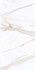 Керамогранит Beiker Polished Carara 60x120 полированный
