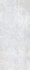 Керамогранит White Un. Mate 120х280 Artcer 2XL матовый универсальная плитка 1022