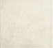 Ступень фронтальная Scandiano Beige Kapinos Stopnica Prosta 30x33, клинкер матовая Paradyz Ceramika 47989