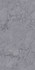 Керамогранит Irina Grey Endless 60x120 Maimoon Carving универсальная плитка