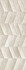 Керамогранит Juliano New Art Stone JLRK308083-A матовый 300x800