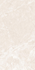 Керамогранит Georgio Crema 60x120 Ocean ceramic матовый универсальная плитка OC0000211