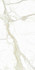 Керамогранит MXF White Calacata luc 150x300 универсальный полированный