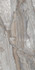 Керамогранит Mount Azul Realistik 60x120 carving универсальный 59721