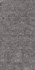 Керамогранит Aracruz Bahia Antracita 60x120 Grespania Ceramica S.A. матовый универсальная плитка 44RZ619